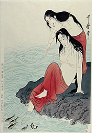 Suzuki HARUNOBU