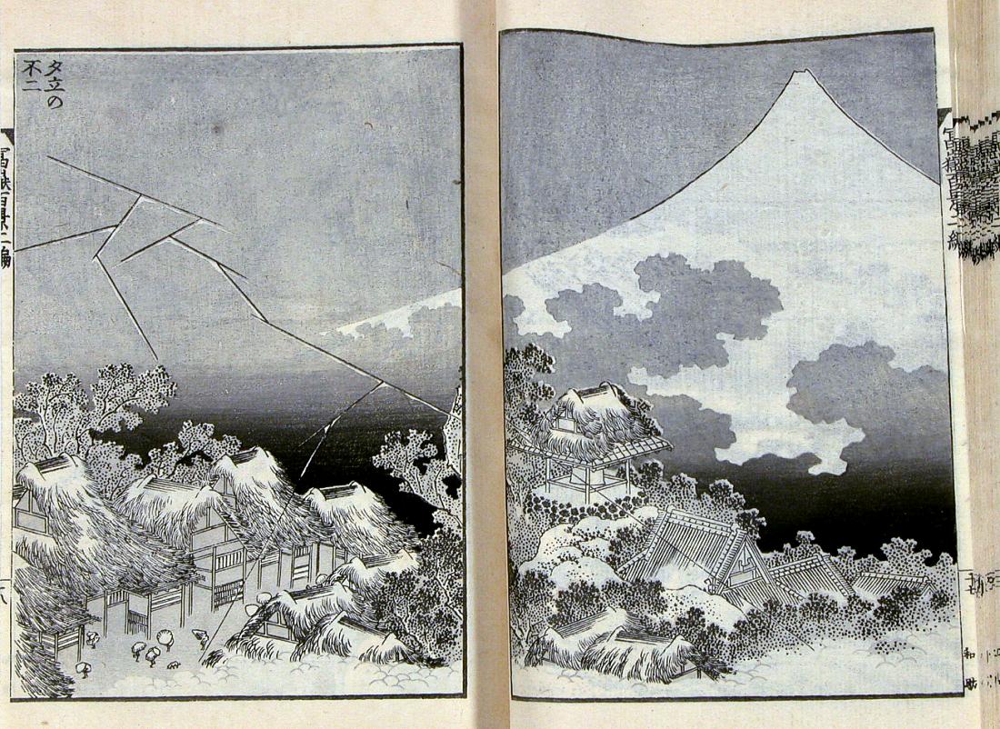 Hokusai, Fugaku hyakkei (100 views of Mt. Fuji)